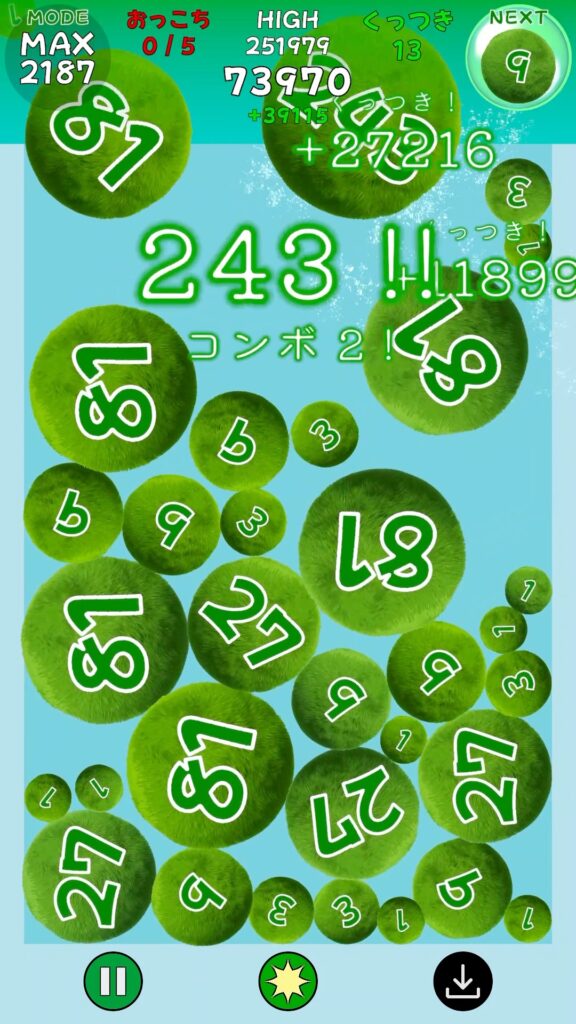 マージパズルアプリ『くっつきマリモ』