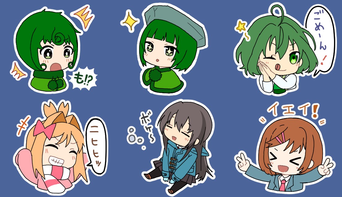 マリモのまりこちゃんLINEスタンプ第二弾