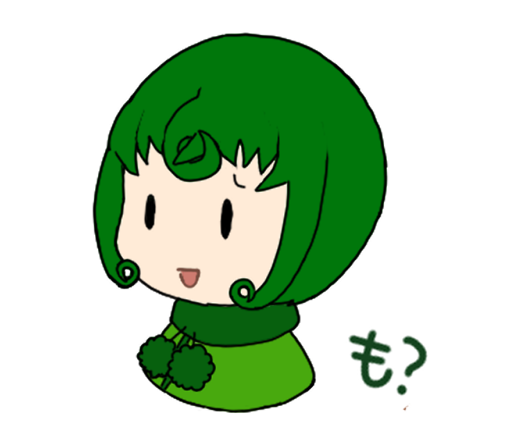 疑問に思うまりこちゃん